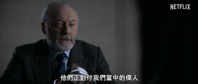 华裔皆反派？美版《三体》预告片，让我感到浓浓美式价值观的输出