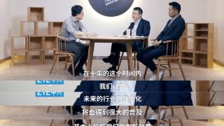 先迈过算力需求恐慌这道坎，再去抵达「数字化建设」创造的智能未来丨看见2033