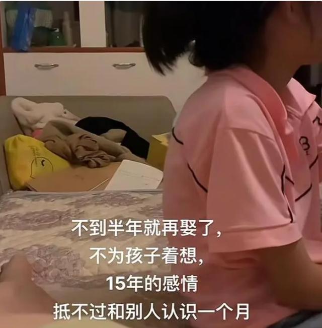 吵架离婚半年，女子希望丈夫主动认错，男子：请你来喝喜酒