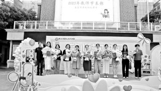 南京市第九初级中学为老师隆重颁奖