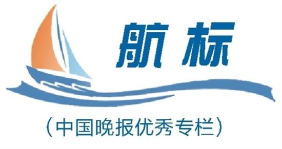 连接数字经济 构建城市产业生态