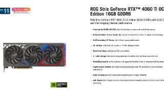 rog公布rtx4060ti16g猛禽显卡售价4699元