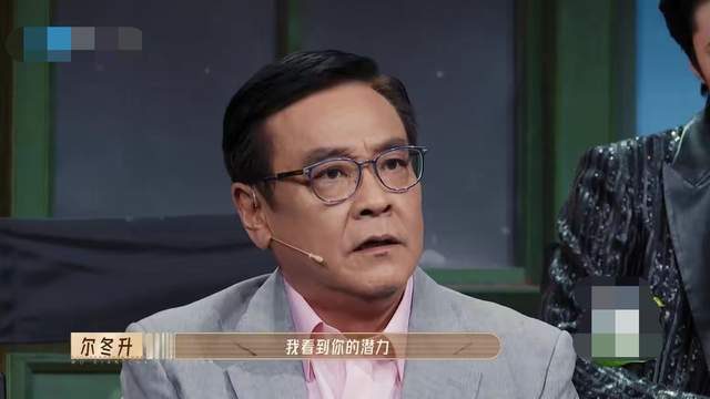 赵樱子靠哭戏逆袭，演技被尔冬升认可，却难掩低情商挖下的坑