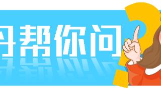 南京市2023年中招录取工作提前批次结束，第一批次录取工作将于11日开始