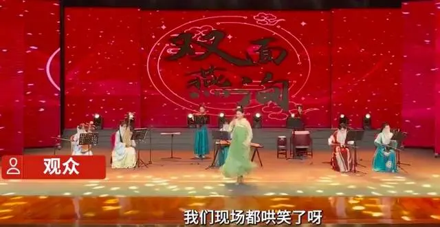 国风音乐会与宣传不符被喊退票，观众：188元一张，二胡跑调了，演员都没化妆；剧院回应：会安排退票