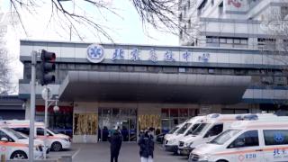 记者探访北京急救中心:120急救电话优化改造后接听率明显提升