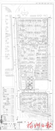 关于福州地区大学新校区教师生活区A区一期项目总平规划拟调整的公示