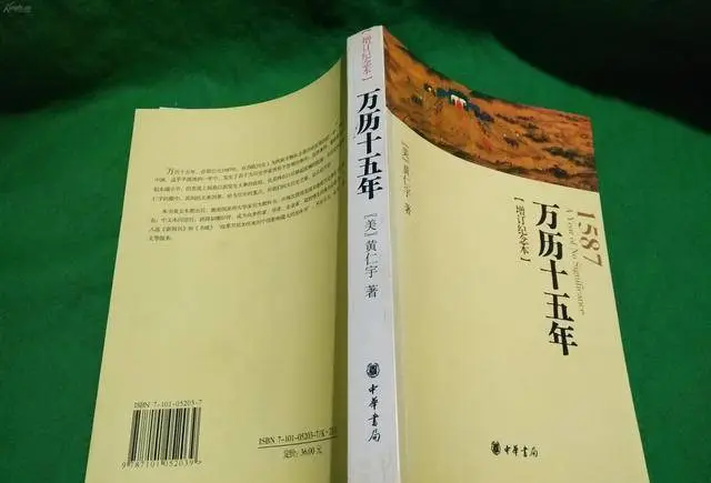 在战争中崛起的“钢铁家族”，二战时与希特勒做生意，结局如何？