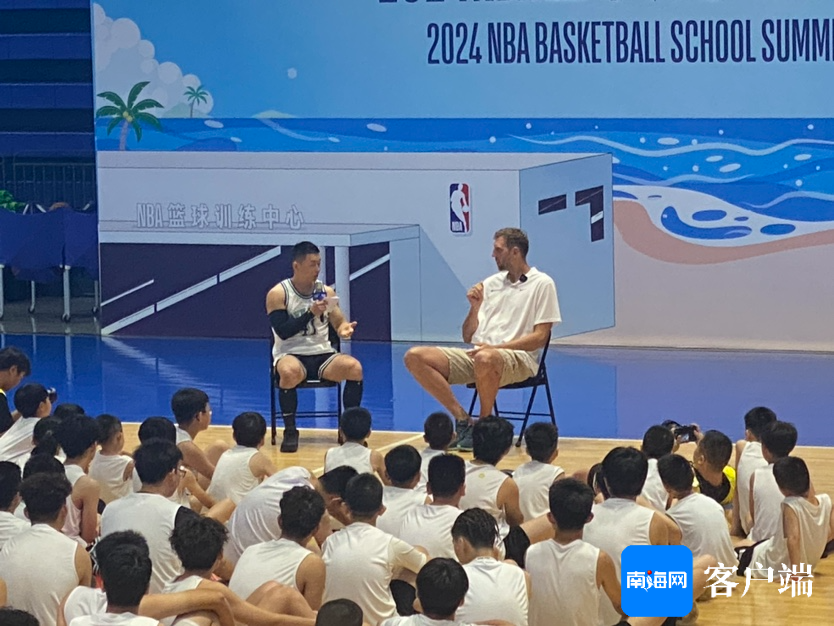 NBA传奇球星德克·诺维茨基造访海口 与小球员亲密互动