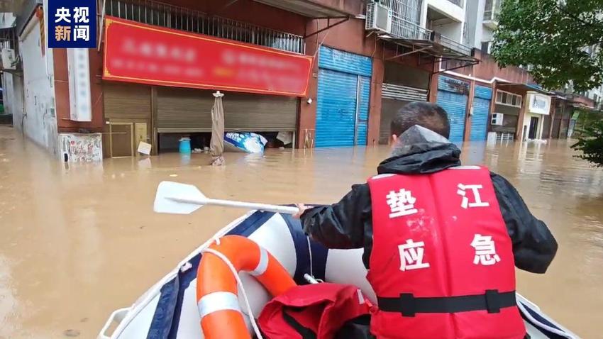 重庆垫江强降雨致6人遇难 居民讲述：这是最严重的一次内涝