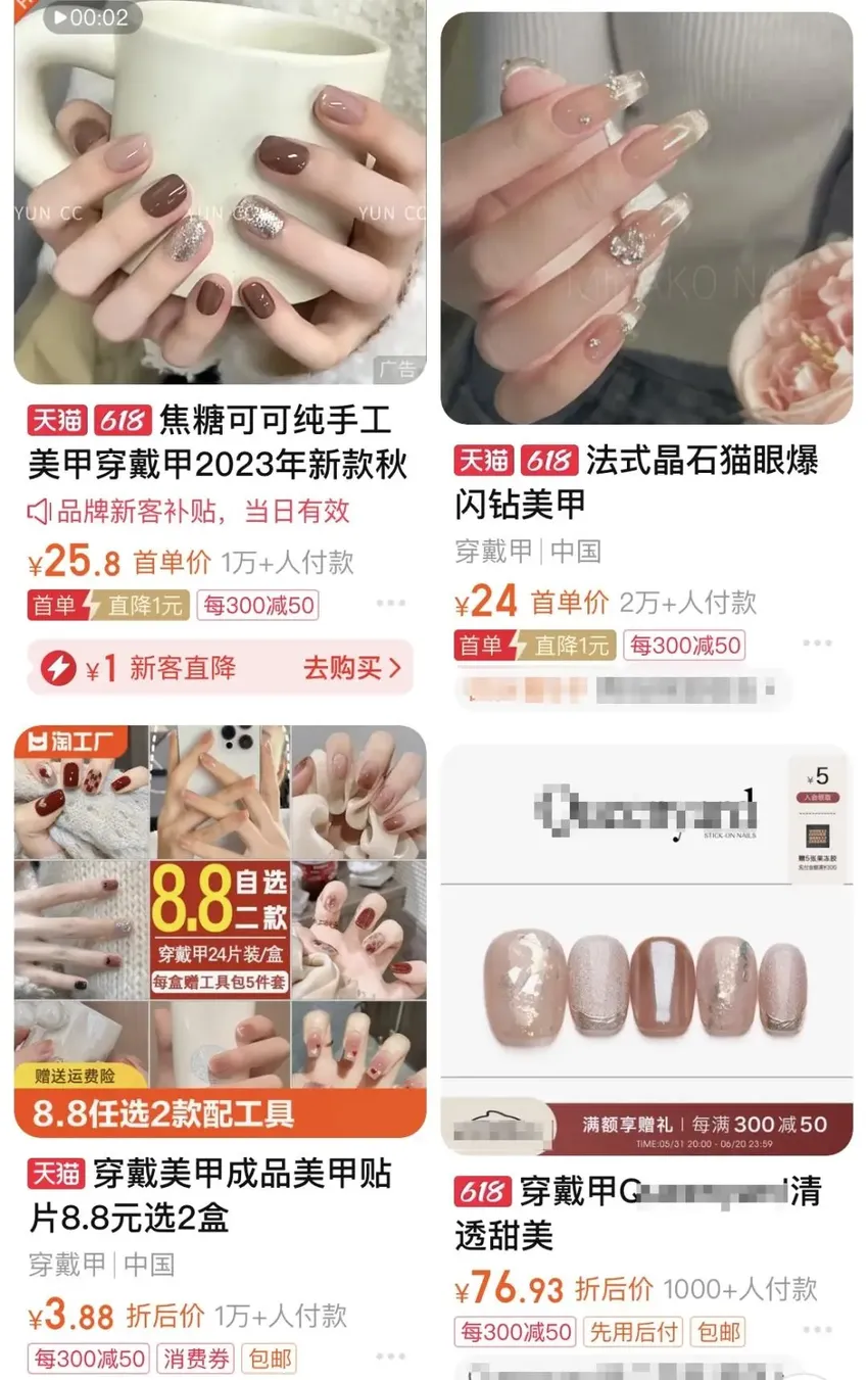 销量暴增，订单排到9月份！杭州女子：上千元省下来了