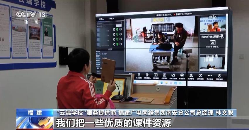 送教上门、云端学校……在受教育的路上不落下一位孩子！