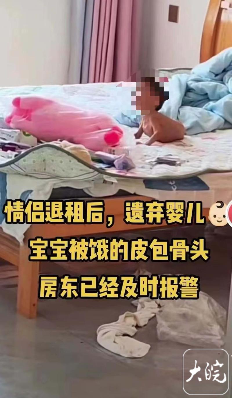 山东胶州“皮包骨”婴儿后续追踪：孩子还在医院调理身体，当地部门有意向帮其父在本地工作，方便照顾孩子