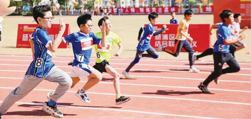 奋力书写人民城市新实践的教育答卷