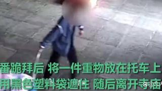 男子盗窃寺庙玉石：和佛祖说好了