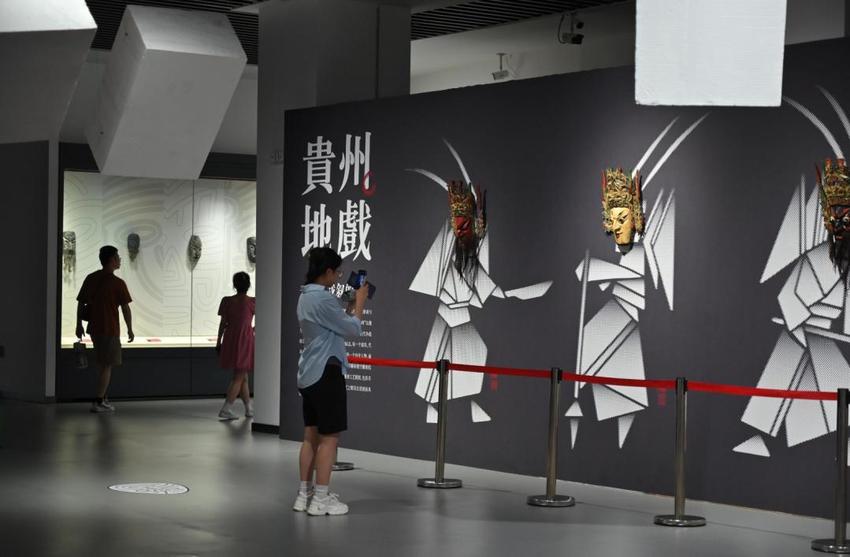 多彩贵州·神秘面孔——贵州戏剧面具艺术展