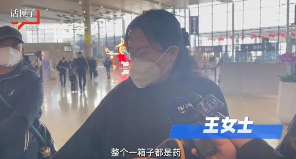 春运期间，东航、上海各大火车站发送旅客23万人次