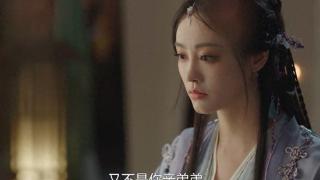 《永夜星河》结局：原来，这才是慕怀江要收养慕声的真相，太卑鄙