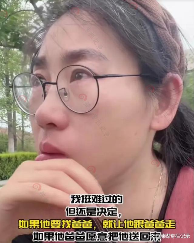 女子离婚4年独自带娃，儿子却和爸爸走了，网友：缺少父爱