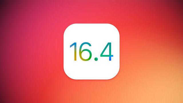 iOS16.4beta2推送升级，新变化有这些