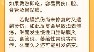 冬天怎么能少了火锅？ 一起解锁火锅的健康吃法