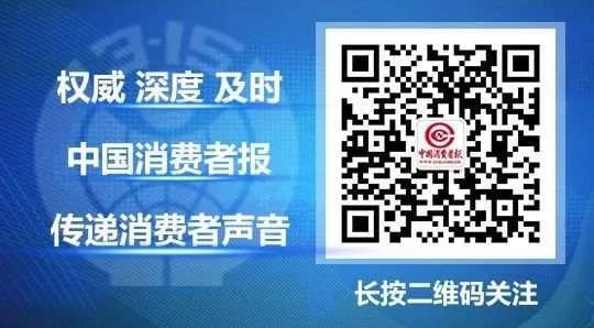 四问玻尿酸食品乱象后续！专家追问：到底能不能“喝出水光肌”？