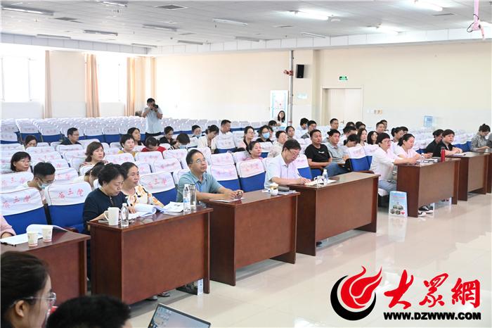 精神分析动力取向实践技能培训班在菏泽市第三人民医院举行