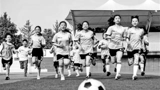 校园足球运动促进学生成长