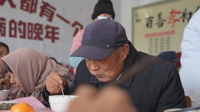 惠民县推行互助型“孝善食堂”居民养老民生项目