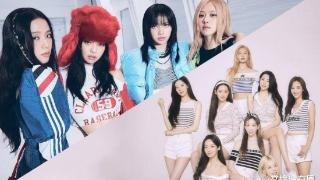 韩网：BLACKPINK已经超越少女时代，成为最受欢迎的女团了吗？