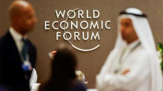 世界经济论坛特别会议在利雅得开幕