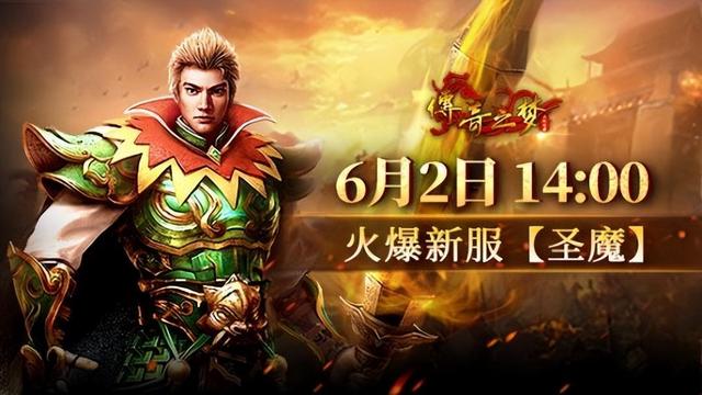 潜力武侠新游终于不是手游！《暗黑4》惊现BUG：氪金才能进？