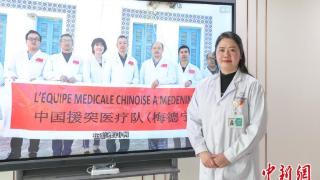 中国援非女医生：收获信任和尊敬 感到无比幸福