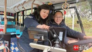 无锡“动态公交”“春节模式”开启！