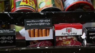 缅甸烟草问题严重，每年吸烟致死人数超过6万