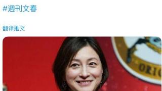 清纯女神广末凉子被爆出轨？男方是厨子不高不帅，日剧一姐她图啥