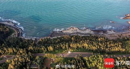 海南环岛旅游公路全线通车新建和改建段535公里