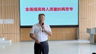 潍坊奎文区幸福街小学召开新学期教师大会