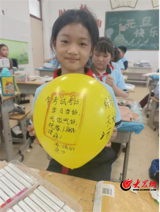 阳光心态，快乐成长！潍坊市实验小学心理健康月特辑