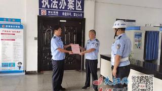 资溪公安为民（辅）警撑腰 向不实投诉说“不”