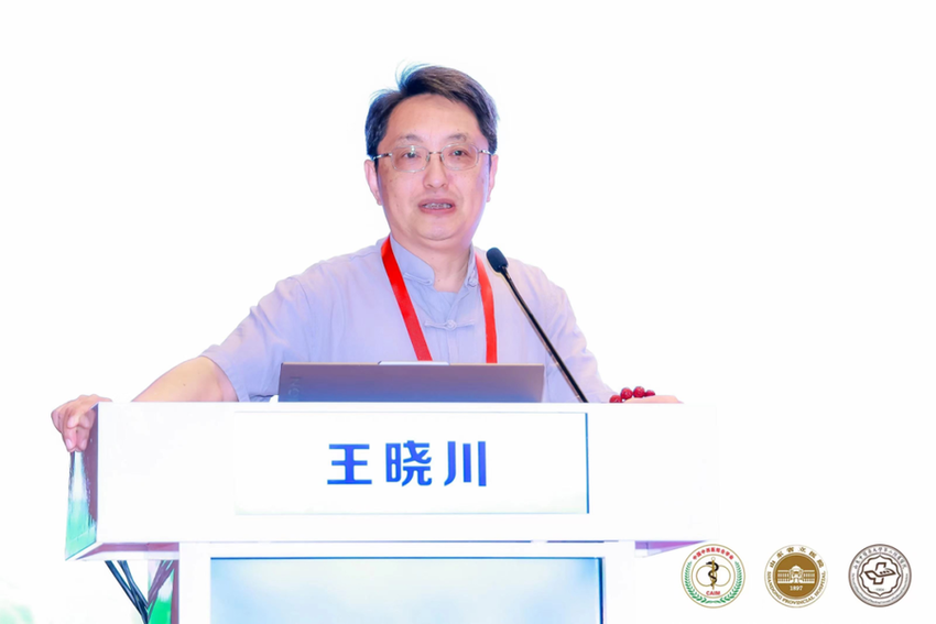 第二十八次中国中西医结合儿科学术会议在济南召开