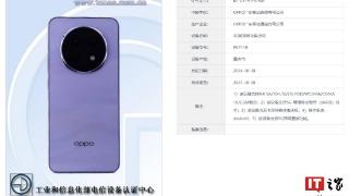 OPPO 新机“PKP110”通过工信部入网认证