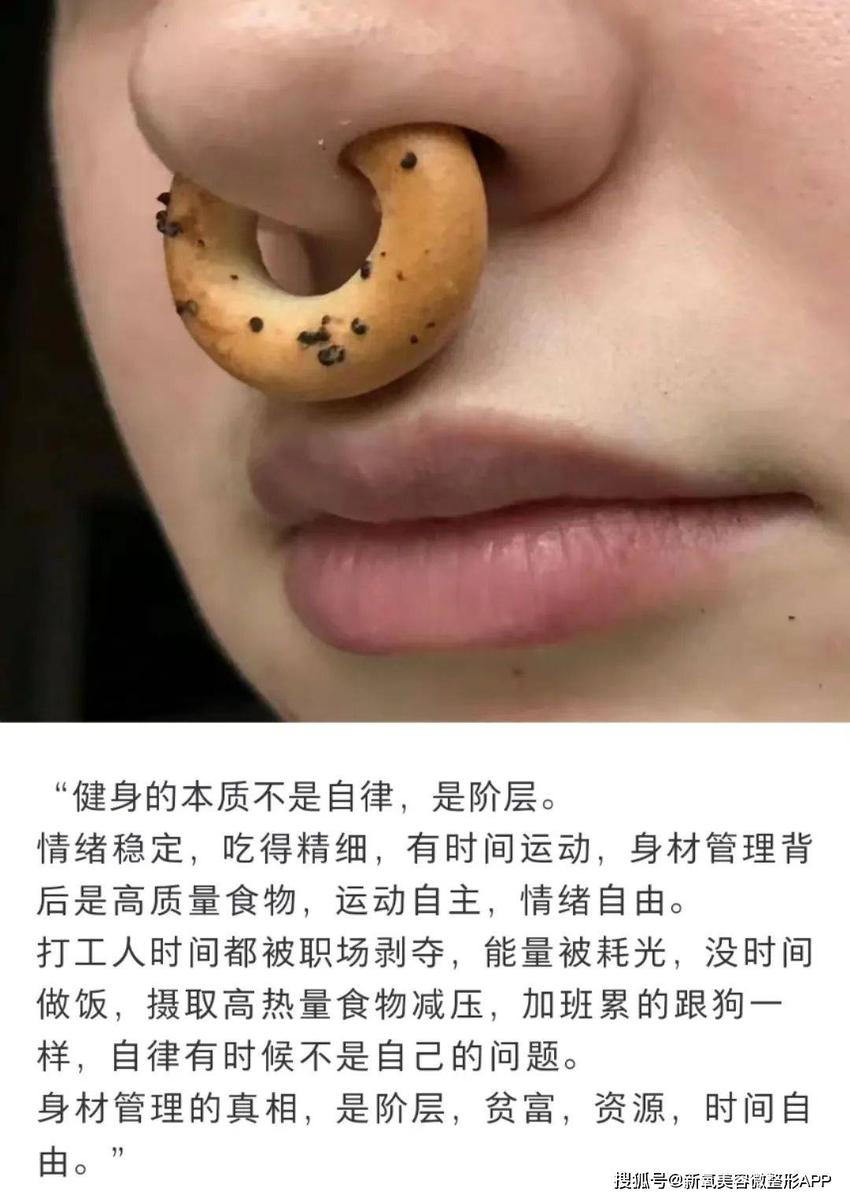 比服美役更疯的脱美役，这是在干嘛？