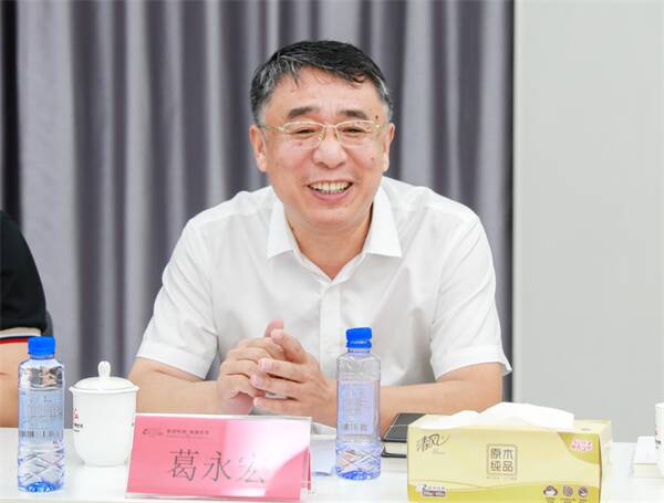 山东医学高等专科学校校长葛永宏带队到鲁南制药集团参观考察