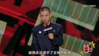 男性疼痛叙事，赢在2024