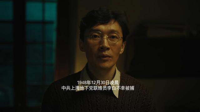 《觉醒年代》迅哥儿，在《破晓东方》略微出手，便已是教科书级别