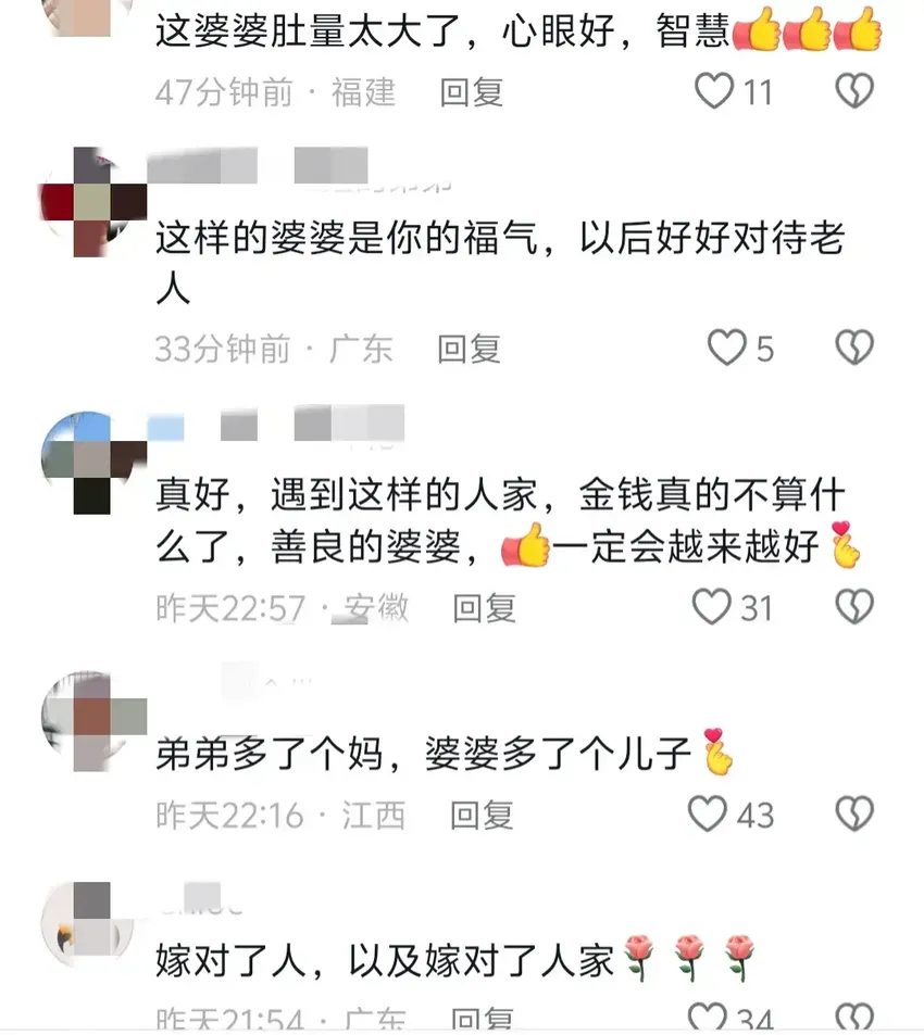 大格局！河北女子带弟弟住进婆家，揭秘“中国好婆婆”的暖心事迹