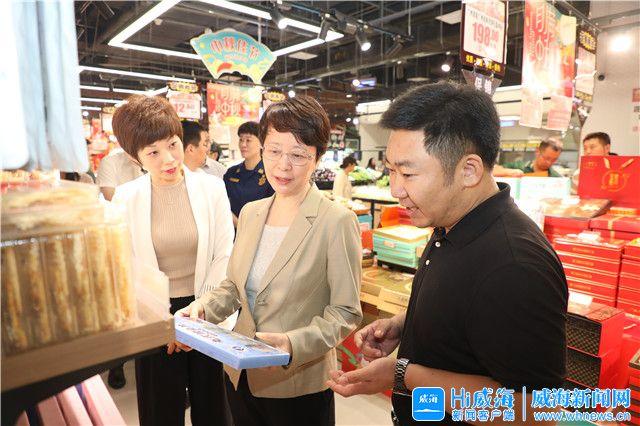 孔凡萍督导调研危化品领域安全生产、食品安全和假期市场供应工作