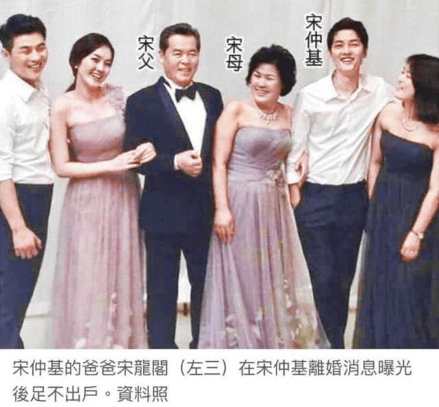 双宋为何会离婚？看宋仲基二婚妻子就知道，宋慧乔也曾想回归家庭