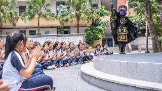 仪式感满满 眉山市彭山区各学校积极上好“开学第一课”